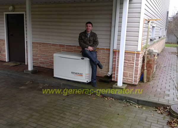 Газовый генератор Generac 6269